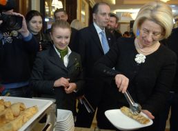 Ганна Герман