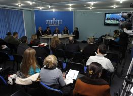 Участники пресс-конференции