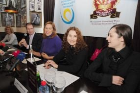 Participants of press conference