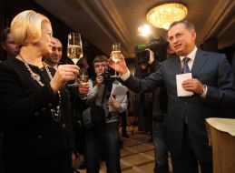 Ганна Герман та Борис Клесніков