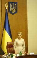 Yuliya Timoshenko