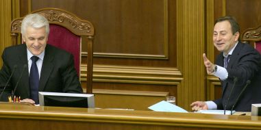 Vladimir Litvin and Nikolay Tomenko