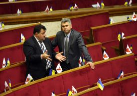 People’s deputies of Ukraine
