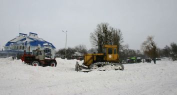 Operation of Emergency Situation Ministry