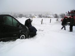 Операция МЧС