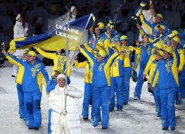 Ukrainian Olympic team