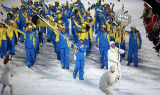 Ukrainian Olympic team