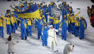Ukrainian Olympic team
