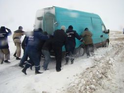 Сотрудники МЧС