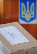 Коробка с избирательными бюллетенями