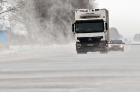 Автомобили