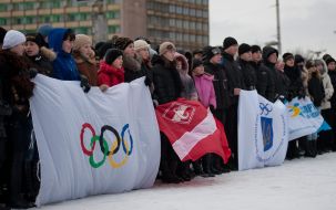 Торжественная церемония поднятия флагов