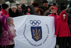 Торжественная церемония поднятия флагов