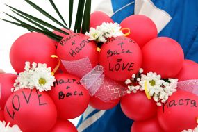 Fragment of composition from balloons