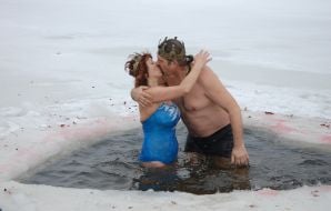 Oleg Levitskiy and Alina Levitskaya