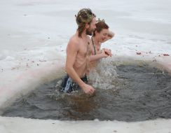 Lyudmila Nizkaya and Nikolay Nizkiy