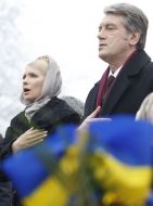 Viktor Yushchenko and Yuliya Timoshenko