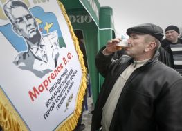 The veteran of war is in Afghanistan