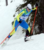 Yekaterina Grigorenko