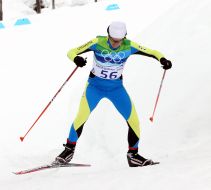 Lada Nesterenko