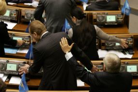 Народні депутати України