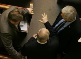 Народні депутати України