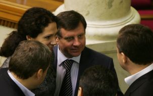 Адам Мартинюк