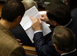 Народні депутати України