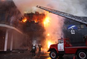 Пожар в ночном клубе