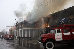 Пожар в ночном клубе