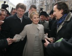 Andrey Shkil, Yulia Tymoshenko and Roman Zabzalyuk