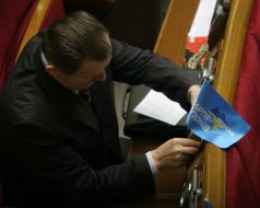 Deputy of Party of regions