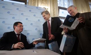 Eduard Prutnik, Sergey Grinevetskiy and Arkadiy Raytsyn