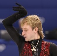 Евгений Плющенко