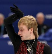 Евгений Плющенко