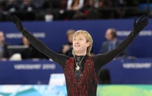 Евгений Плющенко