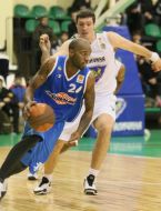 Basketball. BC ”Politekhnika-Galichina” (Lvov) vs. BC ”Azonmash” (Mariupol)