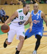 Баскетбол. БК ”Политехника-Галичина” (Львов) - БК ”Азовмаш” (Мариуполь)