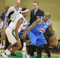 Баскетбол. БК ”Политехника-Галичина” (Львов) - БК ”Азовмаш” (Мариуполь)