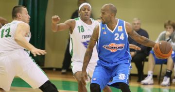 Баскетбол. БК ”Политехника-Галичина” (Львов) - БК ”Азовмаш” (Мариуполь)