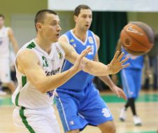 Баскетбол. БК ”Политехника-Галичина” (Львов) - БК ”Азовмаш” (Мариуполь)