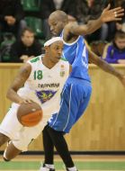 Баскетбол. БК ”Политехника-Галичина” (Львов) - БК ”Азовмаш” (Мариуполь)