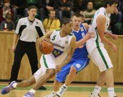 Баскетбол. БК ”Политехника-Галичина” (Львов) - БК ”Азовмаш” (Мариуполь)
