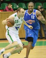 Баскетбол. БК ”Политехника-Галичина” (Львов) - БК ”Азовмаш” (Мариуполь)