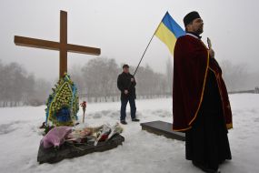 Священнослужитель