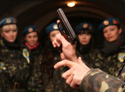 Девушки