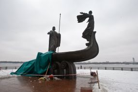Destroyed monument to the founders of Kiev