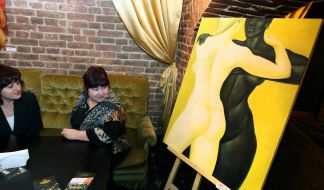 ”Nuance” exhibition