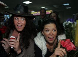 Ruslana Pisanka and Ruslana (Lyzhycjko)
