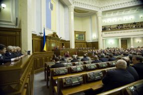 Participants of the Ukrainian Parliament session